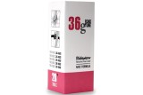 Light 36g Road Bike valve 65mm